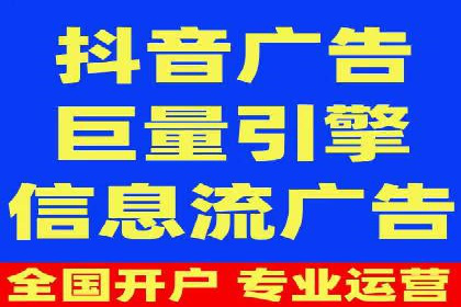 某企业通过SEM运营实现业绩翻倍的秘诀